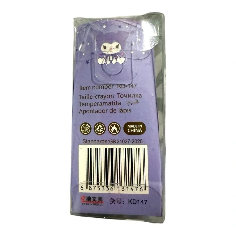 Kuromi Pencil Sharpener – Sanrio Collectible in Display Box